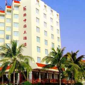 South China Hotel1 , 飯店三亚吉阳镇卫生院