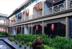Others 4 Eadry Hotel Sanya