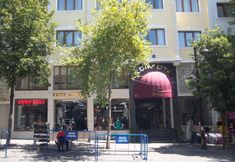 其他 5 Kecik Hotel