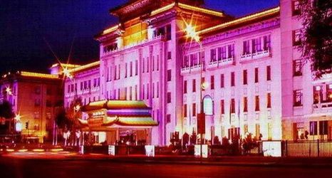 Khác 2 Harbin Friendship Palace Hotel