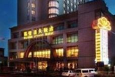 기타 Garden Avenue