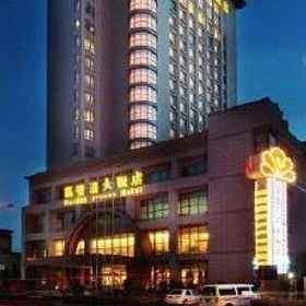 Garden Avenue 1, Hotel Shanghai