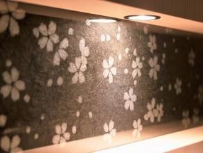 その他 4 Jal City Yotsuya