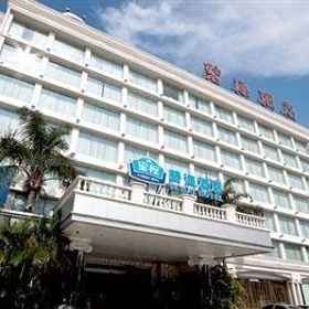 Starway Zhuhai Bihai Hotel 1, Hotel Xiangzhou Qu