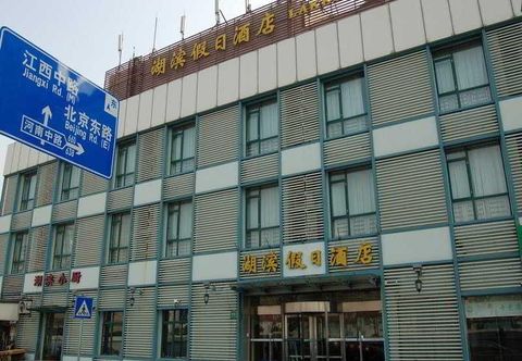 Others Shanghai Lakeside Holiday Inn Hotel