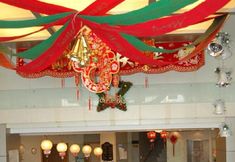 Others 5 Shanghai Lakeside Holiday Inn Hotel