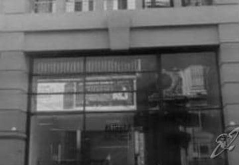 Others Piccaluga Apartments