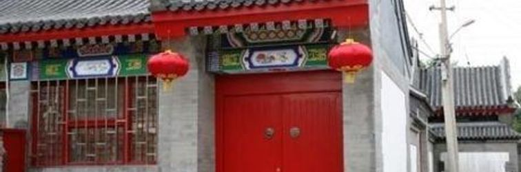 Others White Tower Yier Guesthouse