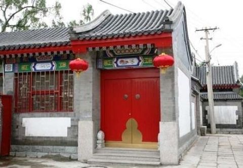 Others White Tower Yier Guesthouse