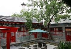 Others 2 White Tower Yier Guesthouse