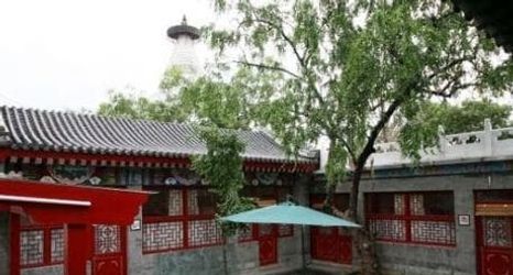 Others 2 White Tower Yier Guesthouse