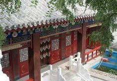 Others 4 White Tower Yier Guesthouse