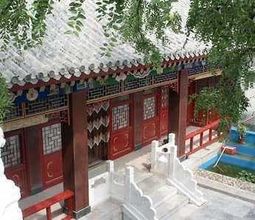 Others 4 White Tower Yier Guesthouse