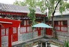 Others 5 White Tower Yier Guesthouse