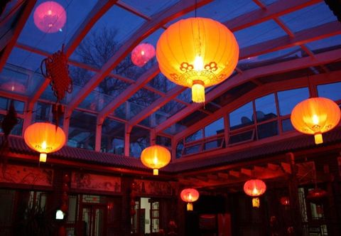 Khác Tiananmen Best Year Courtyard Hotel