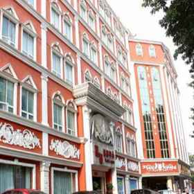 Vienna Shenzhen Guowang 1, Hotel Fanling Station