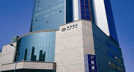 기타 2 Dalian Harbour View Hotel