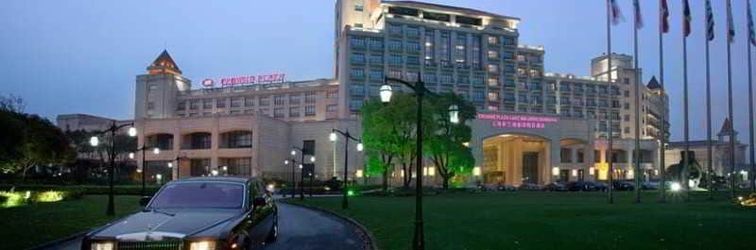 その他 Crowne Plaza Malaren Lake Shanghai
