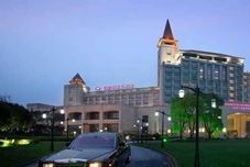 その他 Crowne Plaza Malaren Lake Shanghai