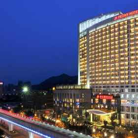 Peony International Hotel 1, Hotel The MIXC 萬象城