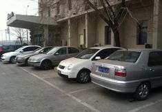 Others 7 Magnotel Hotel Beijing West Railway Station