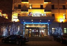Others 5 Magnotel Hotel Beijing West Railway Station