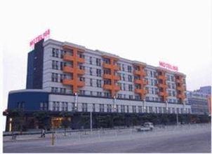 Others Motel Donghuan