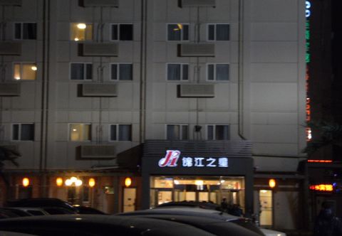 Others Jingjiang Inn Beijing Guang'anmen