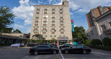 Others 2 Jingjiang Inn Beijing Guang'anmen