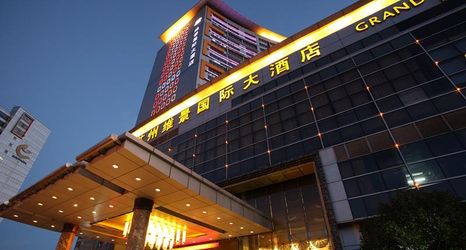 Others 2 Grand Metropark Hotel Suzhou