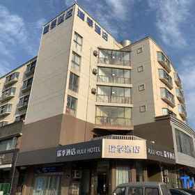 Home Inn Mayun Road 1, Hotel Huichang Rd