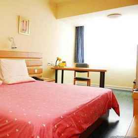 Home Inn Fu Qing 1, Hotel Jinniu Hotel Banquet Hall