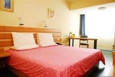 其他 Home Inns Railway Station