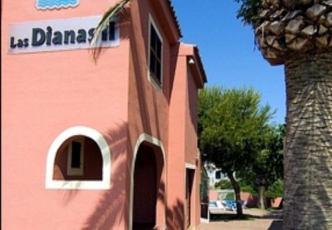 อื่นๆ Las Dianas Ii