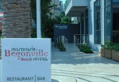 其他 3 Sungezgin Hotel