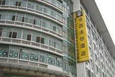 Others Garden Inn Yilelu