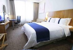 Others 7 Holiday Inn Express Shenzhen Luohu
