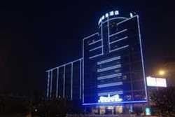 其他 Haoge Business