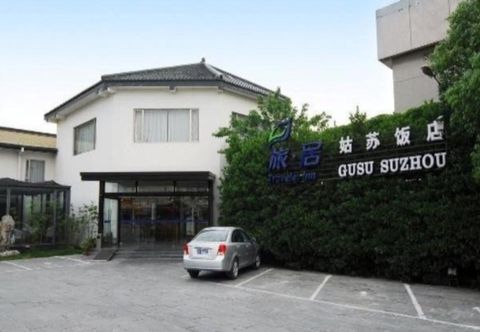 Others Traveler-Inn Gusu Hotel Suzhou