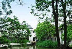 Others 5 Traveler-Inn Gusu Hotel Suzhou
