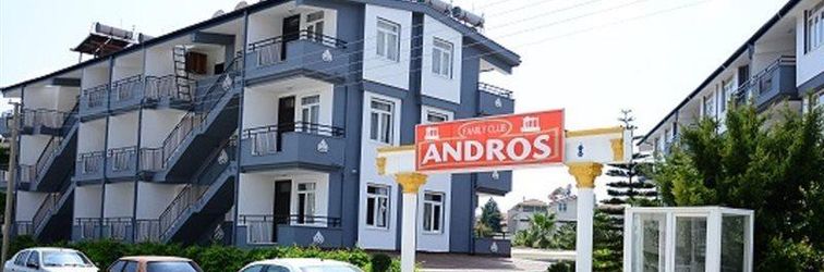 其他 Andros Family Club