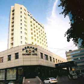 Machinery1 , 飯店塞尔希培联邦大学