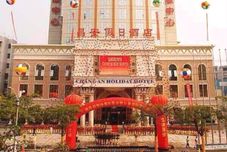 其他 Chang An Holiday