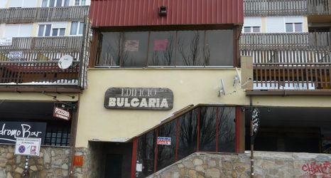 Others 2 Apto. Sabica Nevada Bulgaria