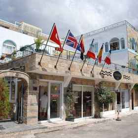 Cemuhan1 , 飯店博德鲁姆