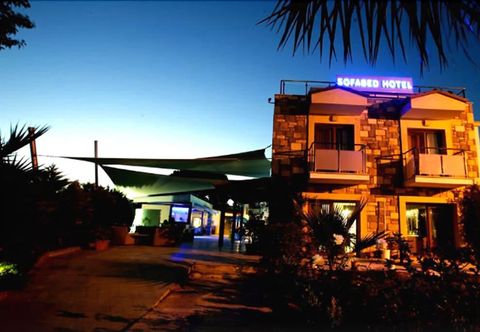 기타 Sofabed Butik Hotel