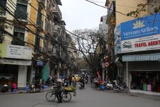 기타 Gia Thinh Hotel