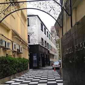 Elanguice Bund Hotel 1, Hotel Shanghai