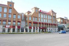 Khác Ramada Pudong Expo