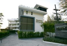 Others 2 Nakalay Palm Resort Phuket